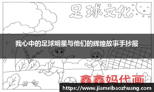 3377体育直播